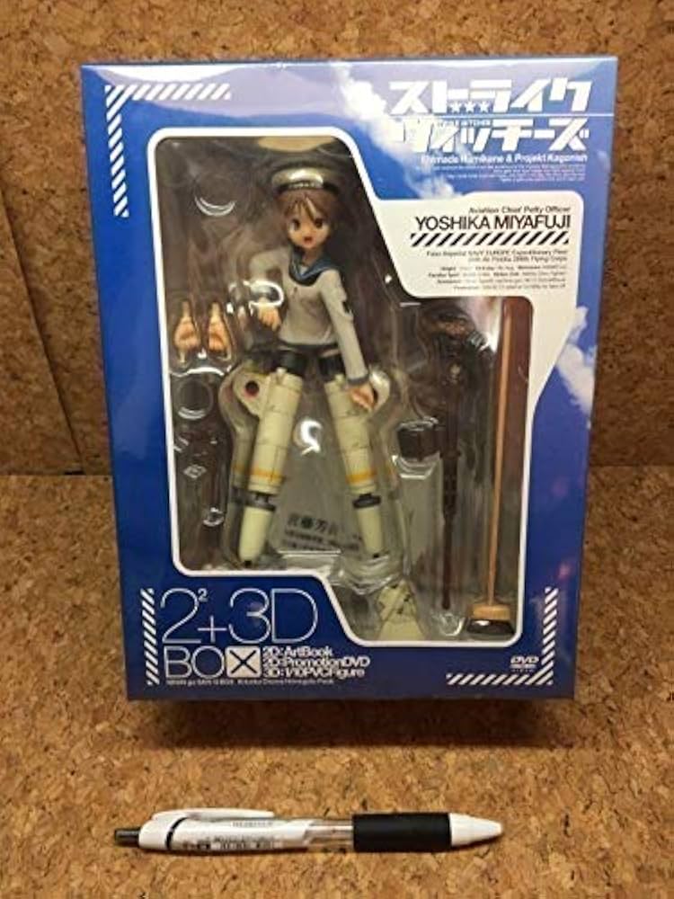 Amazon.co.jp: ストライクウィッチーズ 幻のパイロット版OVA